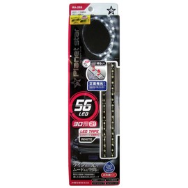 ミラリード(MIRAREED) イルミネーション LEDテープ 正面発光(ホワイト)30cm RA-288