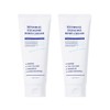 1+1 Liviheal Exosome Body Cream 200ml 2pcs Dermatological Cosmetics /
