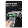 Toyota Key Case, Key Cover, PU Leather Material, Key Chain,