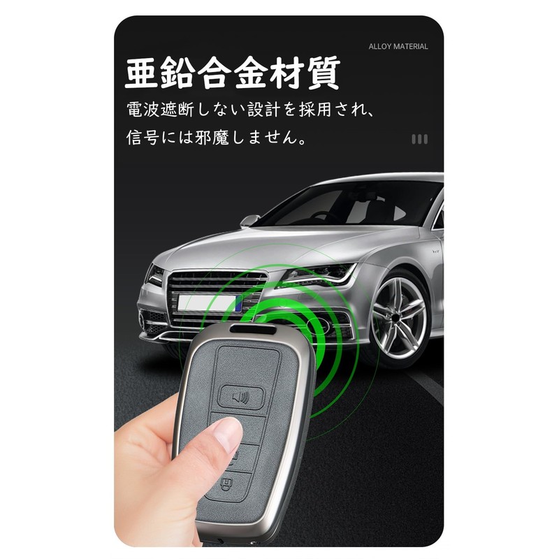 Toyota Key Case, Key Cover, PU Leather Material, Key Chain,