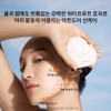 Sulwhasoo [설화수]상백선플루이드 SPF50+/PA+++ [Sulwhasoo] Snowise Brightening Fluid SPF50+/PA+++
