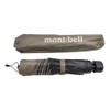 Montbell 1128658 Folding Umbrella, Sun Block Umbrella, 50 Metallic, Sun