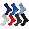 Team Magnus Tundra Wolf Wool Socks 3 Pairs 80% Wool,