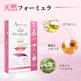 Beauty7 Hair Removal Wax Sheet, For Around the Mouth, Hair Removal Sheet, Mouth Wax Removal Sheet, 20 Times, For Lips, Face, Hair Removal, Unwanted Hair Removal, Epilation Tape, Hair Removal Wax, Hair