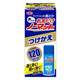 No Mat 120 Day Work, Replacement 0.9 fl oz (25 ml) x 4 Packs