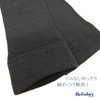 Applause Women's Socks, Non-Elastic Openings, Loose Fit, Black, Plain, Deodorizing,