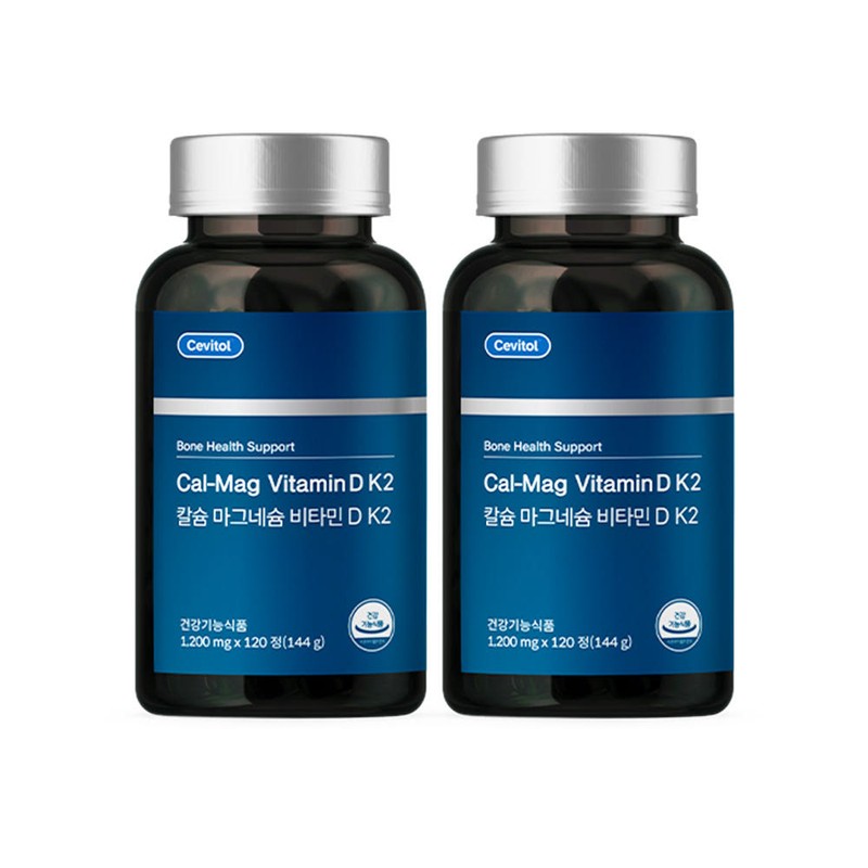 Sebitol Calcium Magnesium Vitamin D Vitamin K 2 sets +