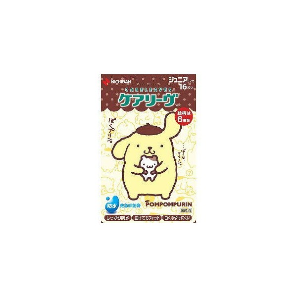 [Set of 20] Care Leave Character Pom Pom Purin Junior Size 16 pieces x 20 pieces CLB16PM (Care Leaves)