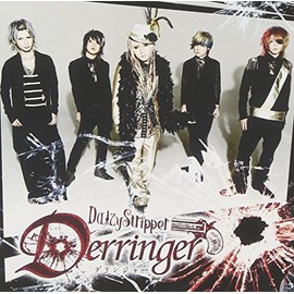 Derringer [初回限定盤]