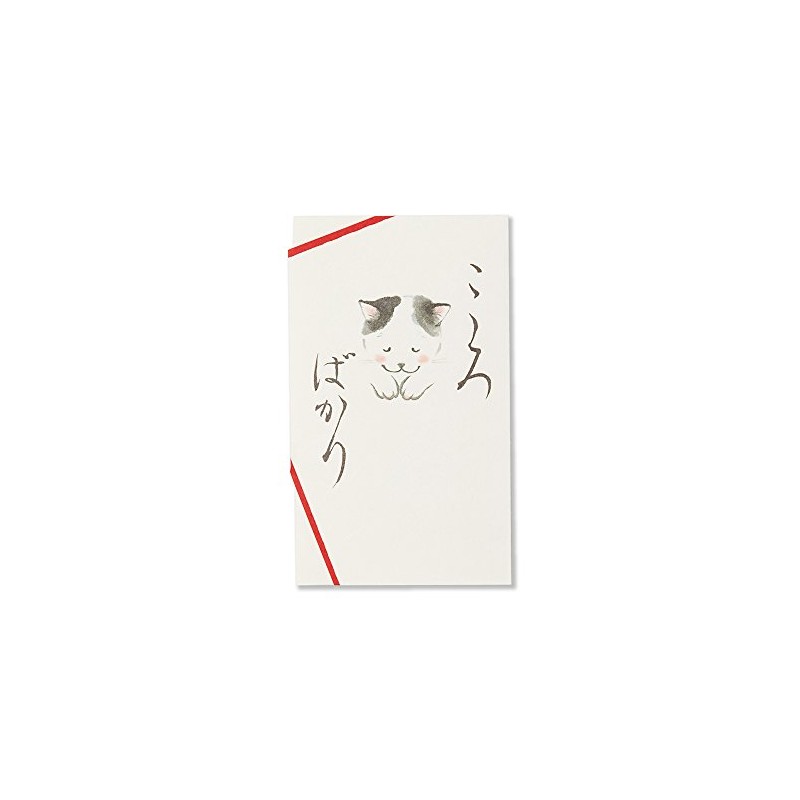 G.C.PRESS Potchi Pouch, Mind Cat (3 Pieces, 4.8 x 2.8