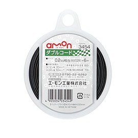 Amon 3454 Double Cord 0.2 sq ft (6 m) Black/White Line