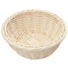 91-078A Display Basket, Resin Basket, Round, Dishwasher Safe, White, 5.9