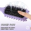 프리미엄 엉킴 방지 쿠션 빗/ 두피 마사지 에어 브러쉬/ 정전기