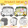 All About Me Student Posters- 40Pcs School Bus Read All
