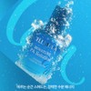 Cellmuller Signature PA Solution 50ml Dead Cell Care Oil Moisture