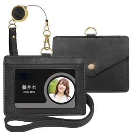 X-Lounge ID Card Holder, Name Holder, Genuine Leather, Horizontal Type, Double Sided, Employee ID Name Badge Holder, Passcase Card Case with Neck Strap, 2 Pockets (Black)