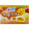 Mango Mochi by Yuki & Love 180g