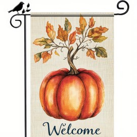 BlissYard Thanksgiving Fall Garden Flag 12x18 Inch Welcome Pumpkin Tree Outdoor Flag Double Sided Autumn Yard Banner with Leaves Decor for Porch Lawn Patio Harvest Farmhouse