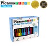PicassoTiles® PT49 Kid's 49-Key Flexible Roll-Up Educational Electronic Digital Music