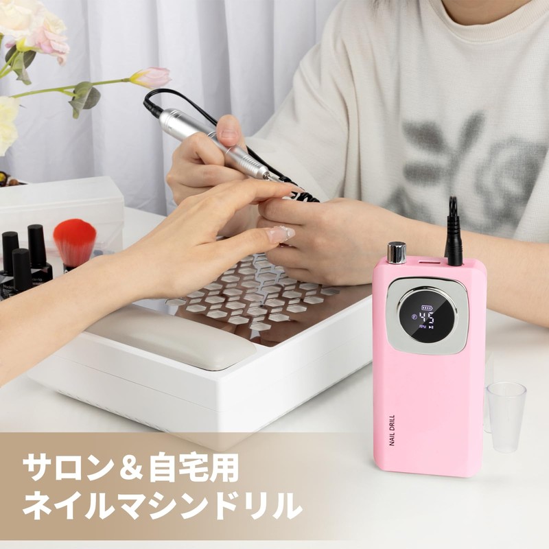 充電式ネイルマシンプロ用：Madenia 45000RPM ポータブル 電動 ネイルドリルキット、コードレス ネイルマシン アクリルネイル ジェルネイル サロン用 家庭用、ピンク