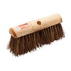 ProDec 13" Natural Palmyra Fibre Stiff Scavenger Broom Head for