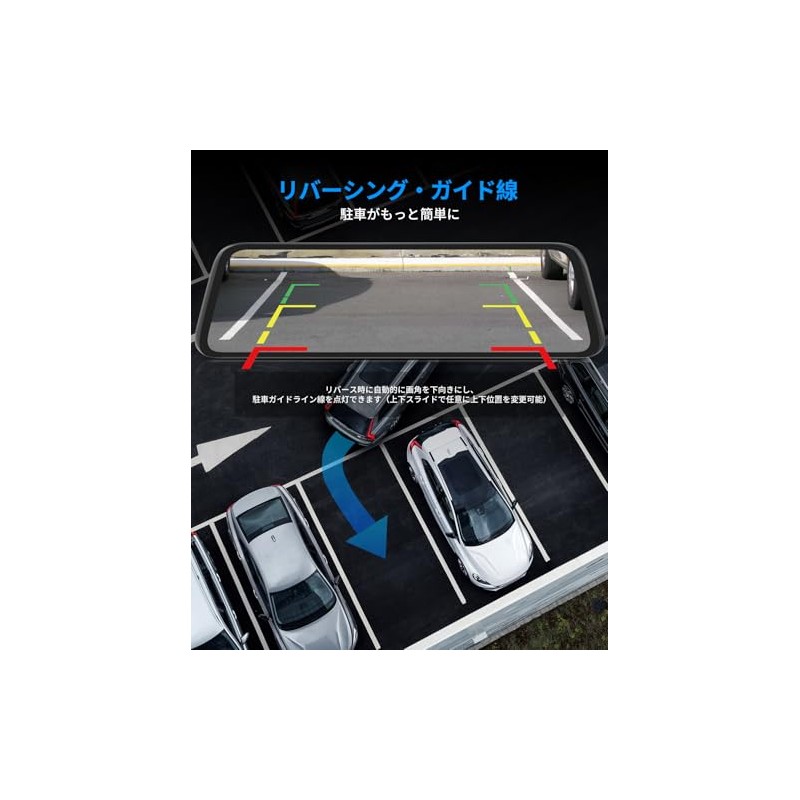 AUTO-VOX T9pro dedicated rear camera