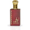 Ard al Zaafaran Ahlam Al Khaleej for Unisex Eau de Parfum Spray, 2.7 Ounce