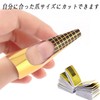 Mirhua Push Nails Easy to Use Trial Nail Foam 200