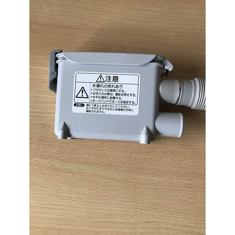 Panasonic Lint Box N – 2S-LB2