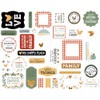 Chickens Ephemera