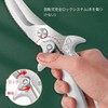 Heavy Duty Kitchen Scissors, Stainless Steel Chef Scissors with Spring-Loaded