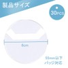 LIKENNY 30 Pcs Clear Round Collection Display Anti-Scratch Can Badge