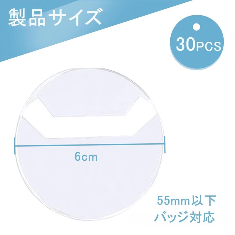 LIKENNY 30 Pcs Clear Round Collection Display Anti-Scratch Can Badge