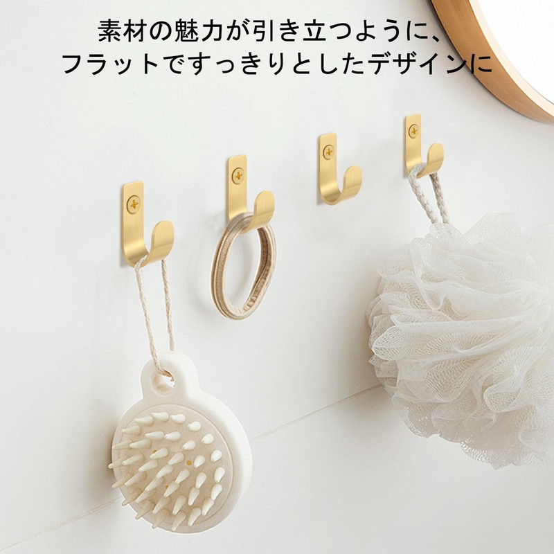 Brass Hook, Wall Hanging Hook, For Wood, High Load Capacity,