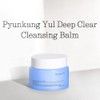 Pyunkang Yul [PKY] Pyunkang Yul Deep Clear Cleansing Balm, all-in-one