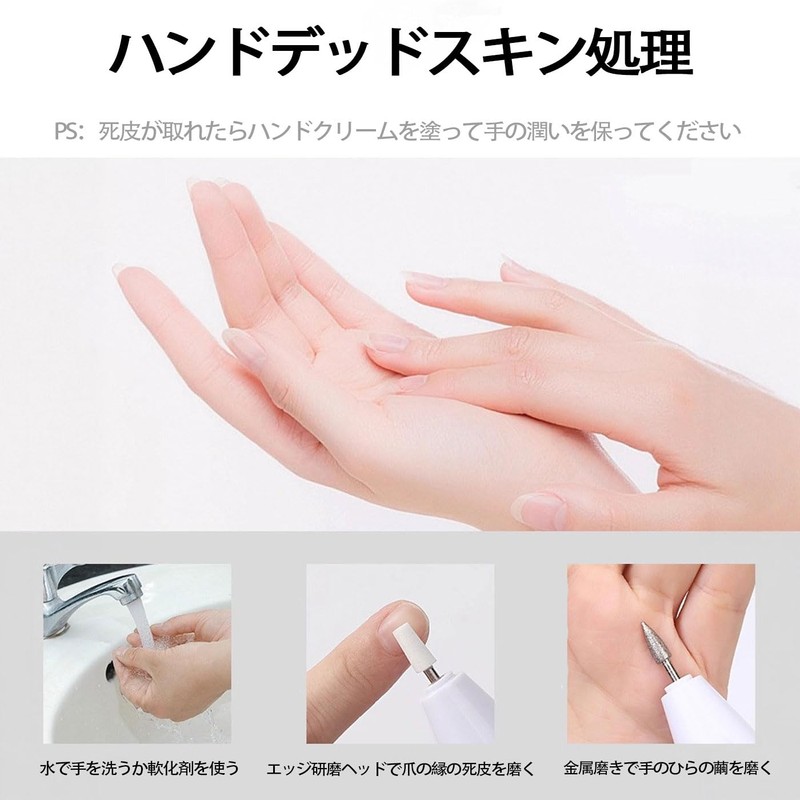 Mirhua ネイルビット ネイルマシンビット ネイルマシン用 研削ビット 耐久性 耐摩耗性 研磨 爪磨き甘皮処理 角質除去