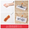 CLEANHOME Floor Wiper Main Body Flooring Wiper Floor Mop 4