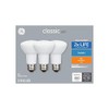 GE Classic 3-Pack 45 W Equivalent Dimmable Daylight R20 LED
