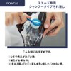 [M.Mowbray] Suede Shoe Water Washing Kit Suede Cleaning Kit, colorless