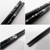 GES Wakasa Lacquer Chopsticks Night Cherry Blossoms Japanese Chopsticks Dishwasher