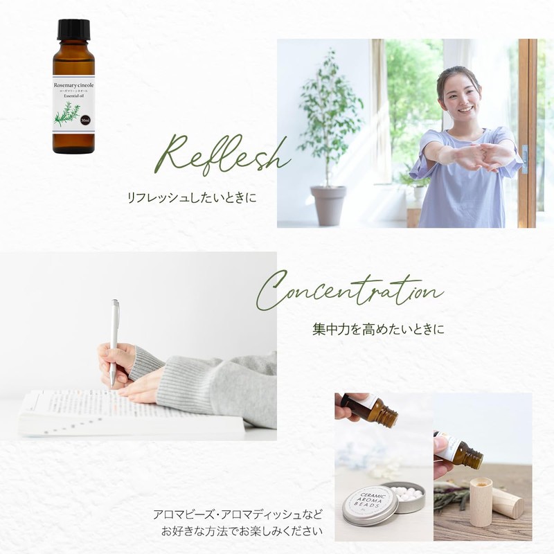 Natural 100% Rosemary Cineol Oil 30ml Essential Oil Essential Oil