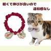 Caniribo Handmade Cat Ribbon Scrunchie Collar with Bell / Retro