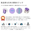 UOQCDQ 水筒カバー 水筒カバー ショルダーのみ 500ml~600ml用 独自の縫製技術を採用し、子供向けに設計された柄です、お子様に気に入ってもらえると嬉しいです