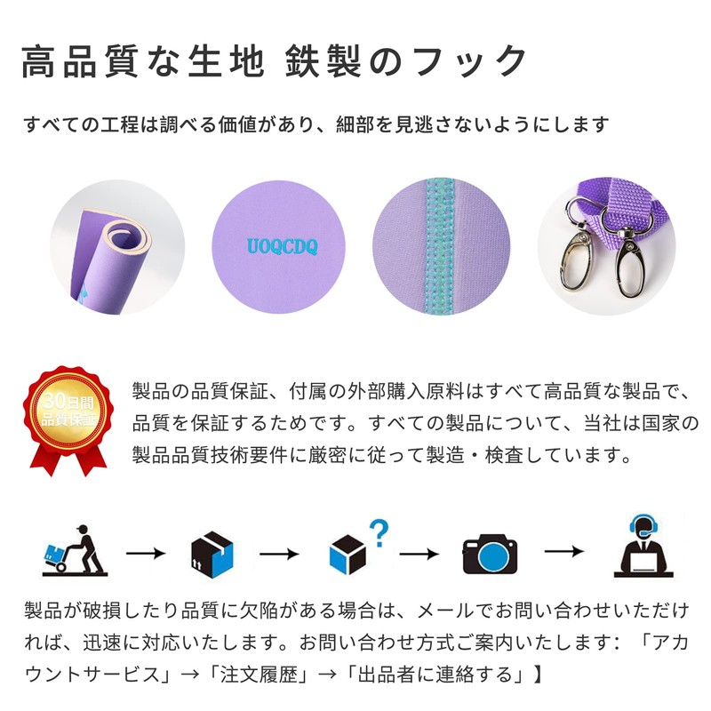UOQCDQ 水筒カバー 水筒カバー ショルダーのみ 500ml~600ml用 独自の縫製技術を採用し、子供向けに設計された柄です、お子様に気に入ってもらえると嬉しいです