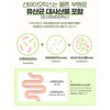 Detailed page Biomom Family 10 Billion Lactobacillus Probiotics Multivitamin 30-day