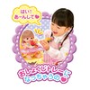 Mel-chan 1851582 Baby Bear's Baby Chair, Pink