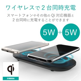 erekomu Wireless Charger Qi Fast waiyaresutya-zya- Connect Simultaneous Charging, Tabletop Type W + W Black 2 W – qa05bk