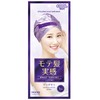 Dengimori Unusual Hair Mask, 1 Pack, 1.3 oz (35 g)