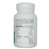 manatekku Omega 3 60 Capsules Japan One Way Essential Fatty Acids at