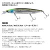 Daiwa Laser Impact Equipped Lure, Shoreline Shiner Z Bertis R125S-LI